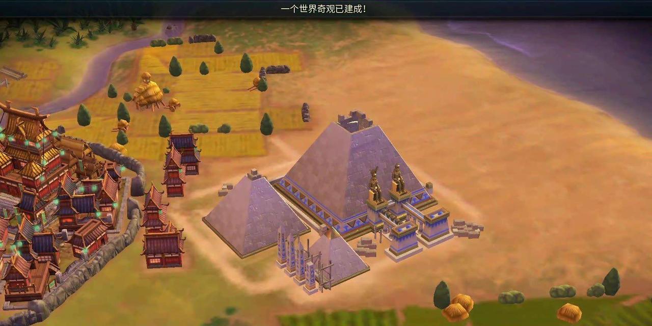 文明6抢奇观攻略（掌握这些方法）  第1张