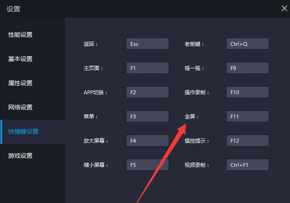 问道手游高级妖石获取攻略（如何获得高级妖石）  第2张
