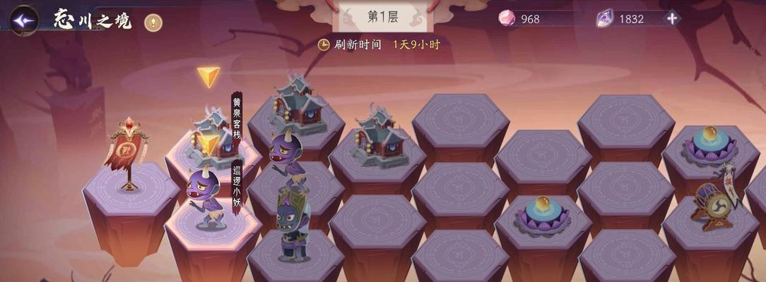 问道手游黑熊妖皇攻略（如何打败黑熊妖皇——黑熊妖皇打法解析）  第3张