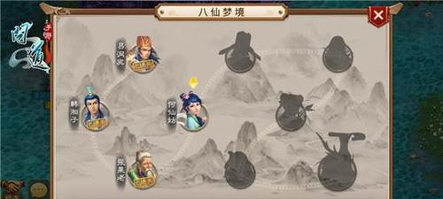 问道手游金色守护获取攻略（了解金系守护获取方法）  第3张