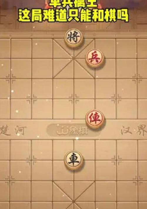 老君查岗破解攻略（以问道手游为例）  第1张