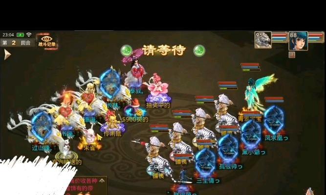 问道手游雷怪培养攻略（打造强力雷属性神兽）  第2张