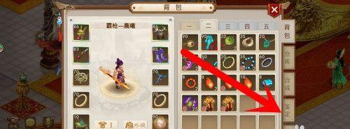 问道手游黑熊妖皇攻略（详解通关技巧和装备选择）  第2张