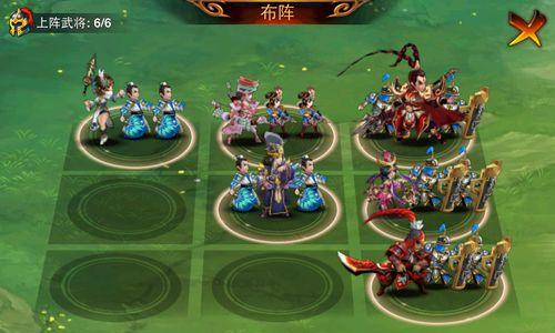 问道手游通天塔通关攻略（掌握技巧）  第1张