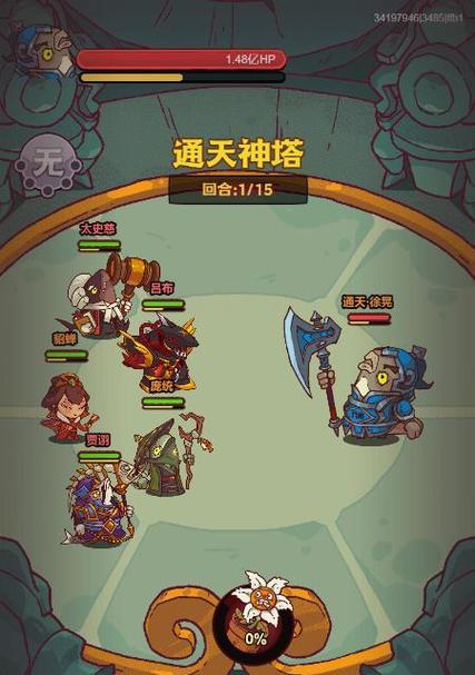 问道手游通天塔通关攻略（掌握技巧）  第3张