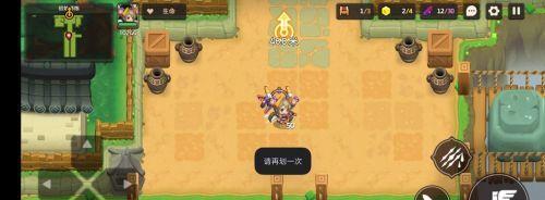 问道手游血炼魔猪打法解析攻略（如何打败血炼魔猪）  第1张