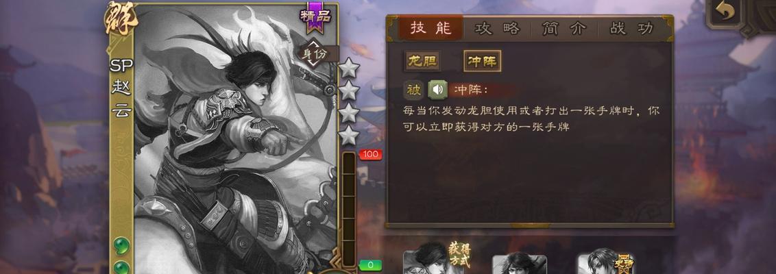 问道手游战神击杀解析攻略（如何轻松击败战神）  第2张