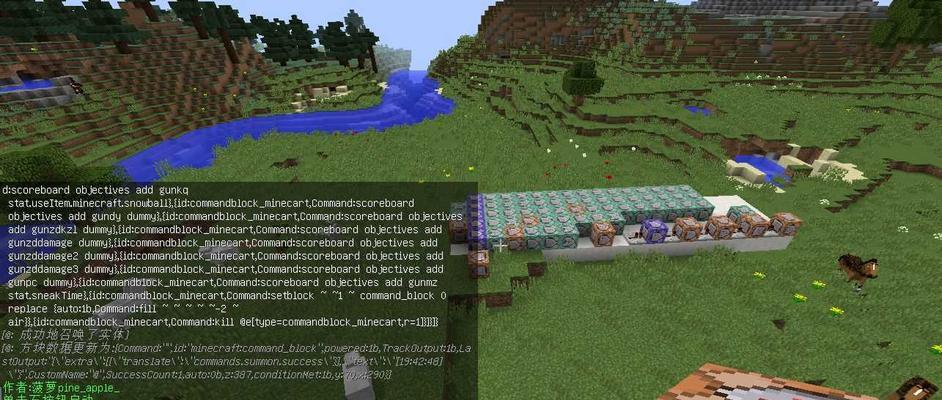 我的世界1.10版本更新方块全解析（新方块、新玩法、全在这里）  第1张