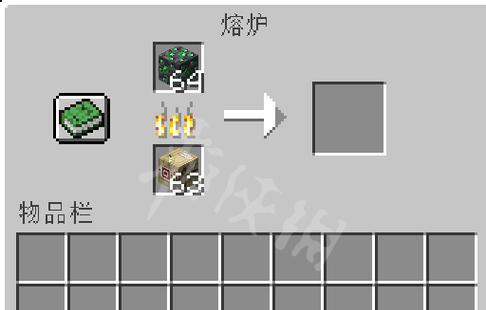 药水箭矢（用药水箭矢提升战斗能力）  第2张
