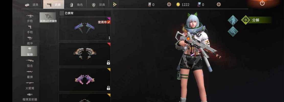 玩转我的世界19滑翔翅（19版滑翔翅的制作和使用技巧）  第1张