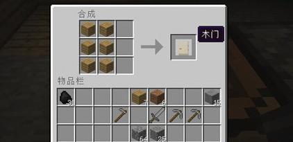 手把手教你如何制作玻璃瓶，快来学习吧（手把手教你如何制作玻璃瓶）  第1张