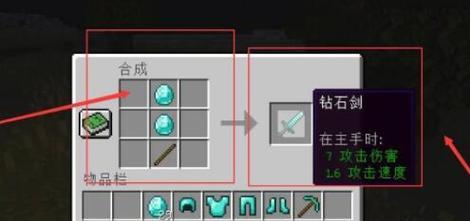 手把手教你如何制作玻璃瓶，快来学习吧（手把手教你如何制作玻璃瓶）  第2张