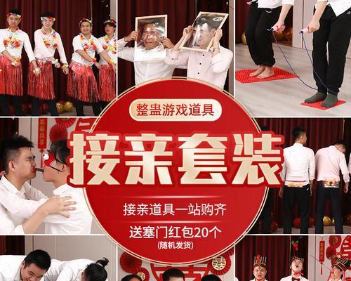 《逆时针风》折扇反方向游戏攻略（玩转折扇）  第1张
