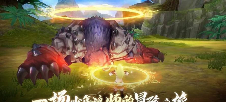 《以遮天传》手游新手开局攻略（15个段落详解开局打法）  第3张