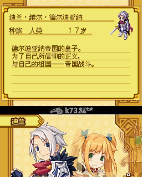《召唤之夜5》攻略大全，助你成为游戏高手（15个技巧教你玩转召唤之夜5）  第1张