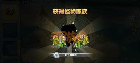 《召唤与合成交易市场攻略》（轻松掌握召唤合成技巧）  第2张