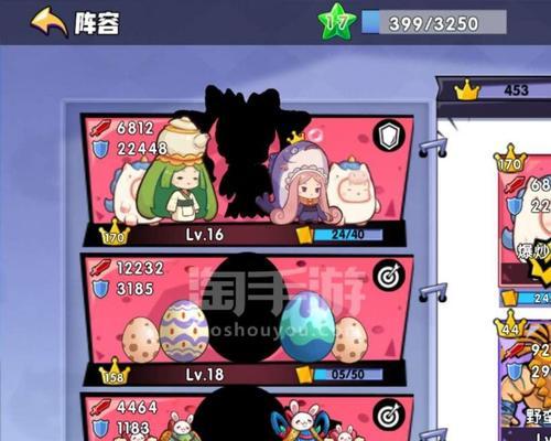 召唤与合成2消除技巧（掌握技巧多消轻松）  第1张