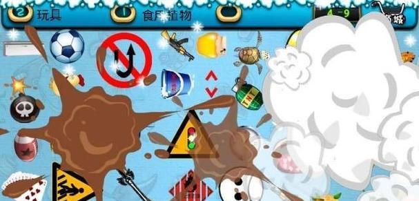 《以找你妹3》道具作用及解锁条件详解（寻找爱情的路上）  第1张