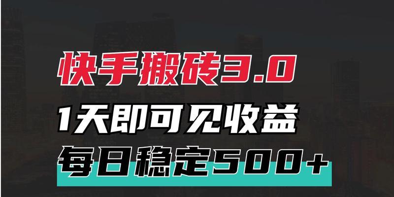 《爪女孩星球大战矩阵攻略》（全面解析游戏规则）  第1张