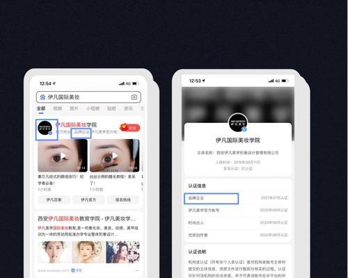 《爪女孩星球大战矩阵攻略》（全面解析游戏规则）  第3张