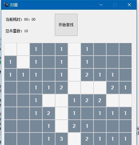掌握掌上扫雷技巧，成为办公室最会扫雷的人（游戏技巧）  第3张
