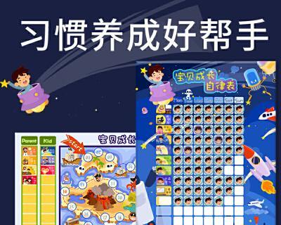 长生劫秦始皇陵恒字拼图之谜（一场以游戏为主的解密之旅）  第2张