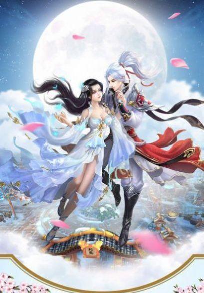 《长生劫刻》字石块获取攻略（如何快速获得字石块）  第3张