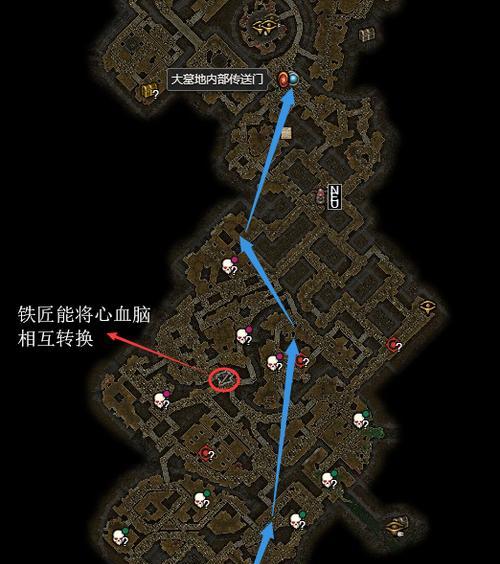 《长生劫》第四关祭坛门攻略（揭秘祭坛门打开的方法）  第3张