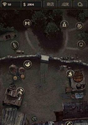如何开启以长生劫第三张地图（探索神秘的世界）  第1张