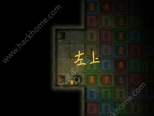 《长生劫2》第二个地图攻略（如何成功掌控沙漠迷宫）  第1张