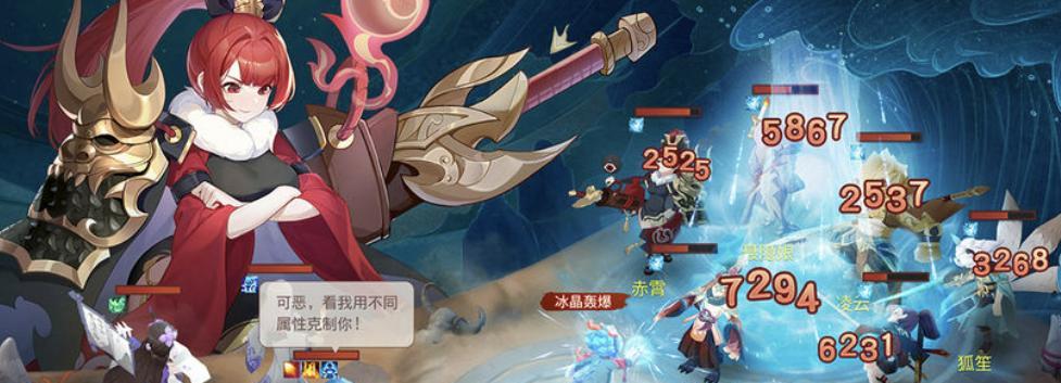 长安幻想妖灵排行一览（探寻《长安幻想》中妖灵的强弱关系）  第1张