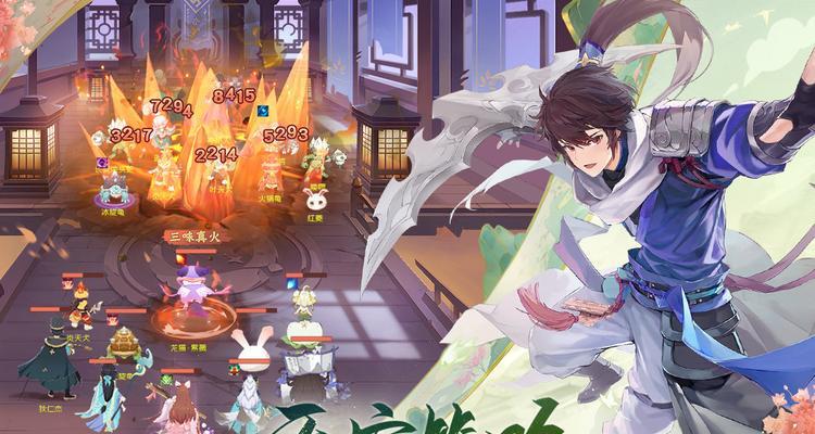 长安幻想手游最强攻略（15个实用建议）  第2张