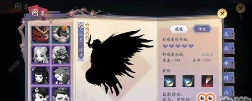 长安幻世绘天赋加点攻略（打造最强角色）  第3张