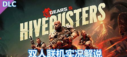 《战争破坏者》中的职业概览（探寻游戏世界中的各路英雄）  第1张
