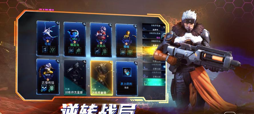 打牌也要有“最强者”的尊严——《以战争进化史》300张最丑牌单卡选谁最强（独家揭秘全新排名）  第1张