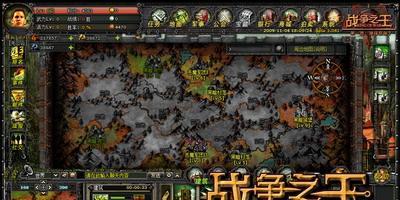攻略大全（通过游戏技巧和策略来击败敌人）  第2张