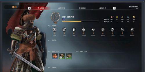 《以战意游戏》中不同武器的技能大全（全面解析游戏中各类武器的技能效果）  第3张