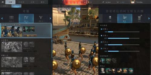 以战意技巧属性玩什么职业（游戏中的职业选择与属性分析）  第1张
