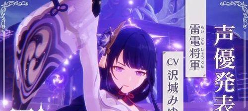《以战舞幻想曲》角色特点全解析（探寻每个角色的个性与魅力）  第1张
