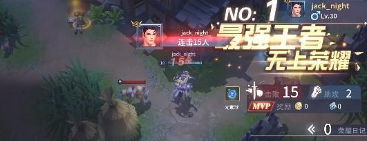 战塔英雄必备道具全解锁（掌握这些道具）  第1张