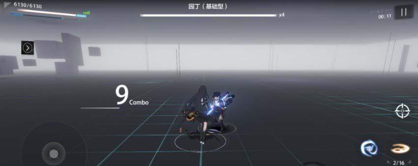 《战双帕弥什意识9》通关攻略（以游戏为主）  第2张