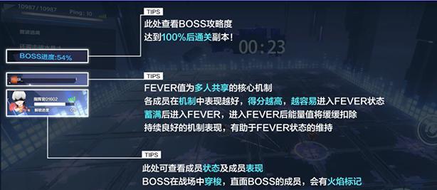 战双帕弥什平民物理输出阵容攻略（打造强力阵容）  第1张