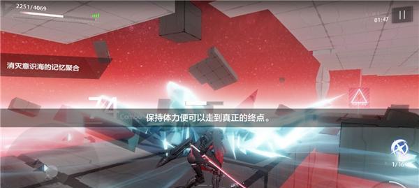 战双帕弥什丽芙蚀暗隐藏关攻略（如何打通蚀暗隐藏关）  第3张