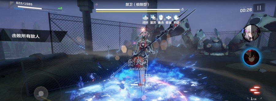 《战双帕弥什5星武器获取攻略》（如何获得最强武器）  第2张
