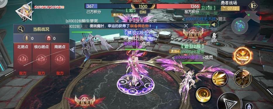 《战神遗迹》战斗力提高秘籍（打造强大的战斗力）  第1张