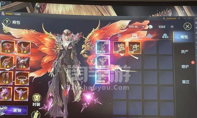 《战神遗迹手游职业详解》（从战士到法师）  第3张