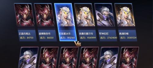 战神遗迹联机攻略  第2张