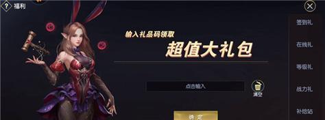 无处不在的挑战（无处不在的挑战）  第1张