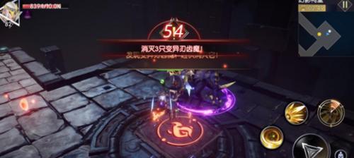 《战神遗迹力量》通关攻略大全（全面指导通关技巧、装备搭配、BOSS战策略）  第3张
