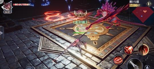 《战神遗迹力量》通关攻略大全（全面指导通关技巧、装备搭配、BOSS战策略）  第1张
